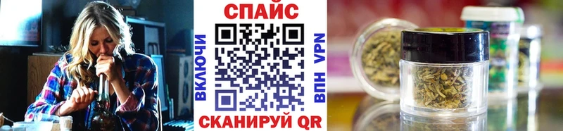 Бутират BDO 33%  наркотики  Зеленогорск 