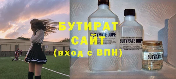 дживик Абаза