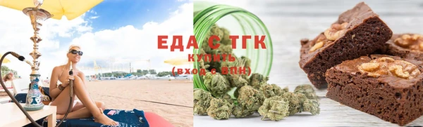 дживик Абаза