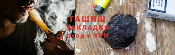 ГАЛЛЮЦИНОГЕННЫЕ ГРИБЫ Абдулино