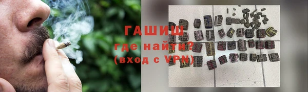 дживик Абаза