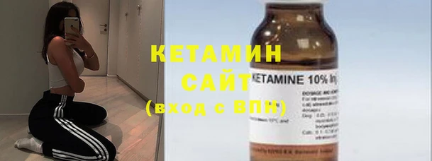 ГАЛЛЮЦИНОГЕННЫЕ ГРИБЫ Абдулино