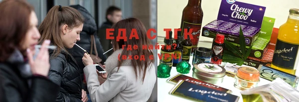 дживик Абаза